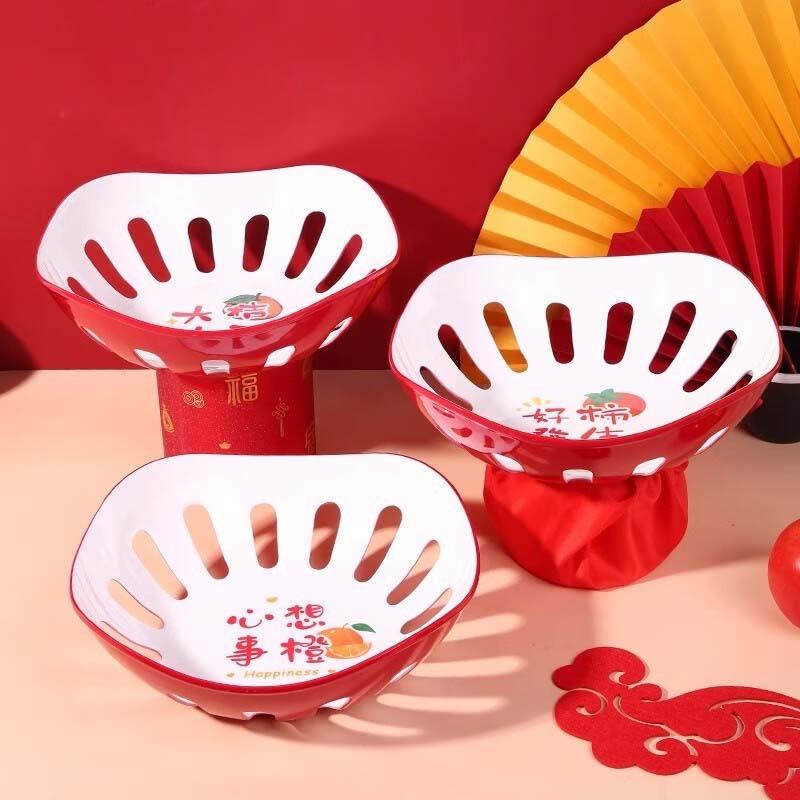 高档水果盘高颜值果篮密胺水果盘家用密胺盘可沥水果盘新年客厅盘