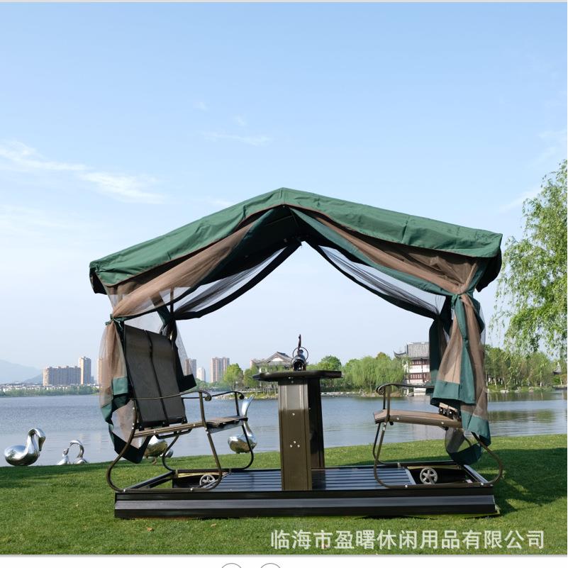 户外动力摇椅庭院摇动式四人秋千桌椅带顶蓬户外别墅动摇桌摇椅
