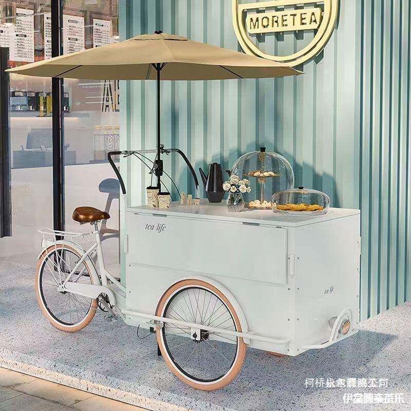 倒骑驴三轮餐品车铁艺花车户外夜市售卖车促销展示摆摊移动餐车