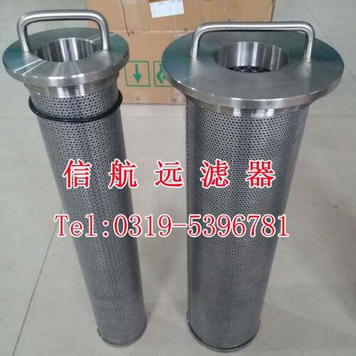 专业 不锈钢折叠滤芯 LA80*330A10G LA80*330E10G LA80*330Z10G