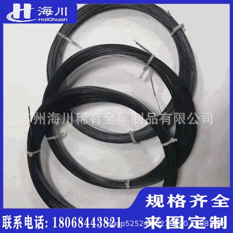 TiNi－01形状记忆合金扁丝弹性好镍钛合金扁丝0.7*0.5