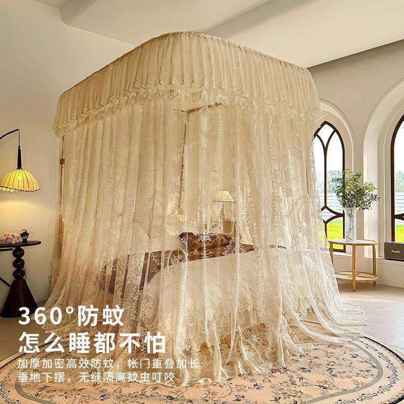 导轨蚊帐家用卧室宫廷u型轨道通用高级落地遮光纹帐2025新款床帘