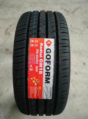 235/40R1819国风轮胎205 225 245 255/35 40 45 50 5560R16171819