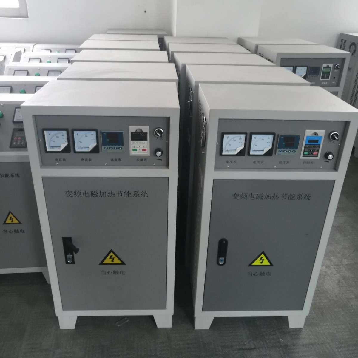 60KW电磁加热器厂家 工业电磁加热器厂家 40- 50KW电磁感应变
