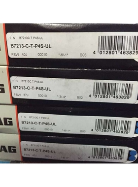 FAG精密轴承 机床主轴轴承 B7213-C-T-P4S-UL 高速轴承 FAG轴