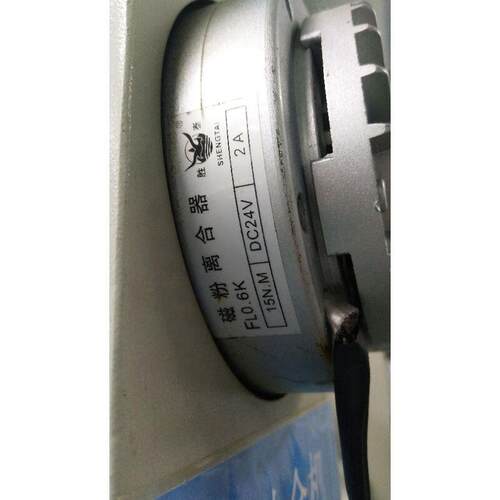 胜泰磁粉离合器FL06K-15K