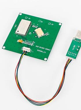 超高频TRFID射频FM-507识别读卡器串口TL232嵌入式RFI读D天写线一