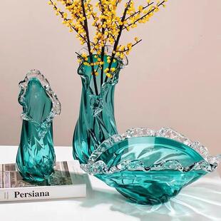 网红轻水奢居蓝色玻璃花瓶波浪花边桌果盘家客厅面样板间装饰ali-