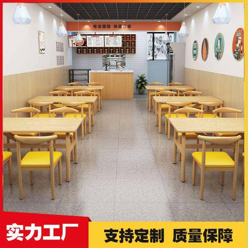 餐桌快餐店厚方形餐桌椅1组合家用商简约原木色用长吃饭桌加椅