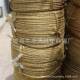 秸秆稻废草纸打绳编包织袋打绳黄包489金绳塑料绳