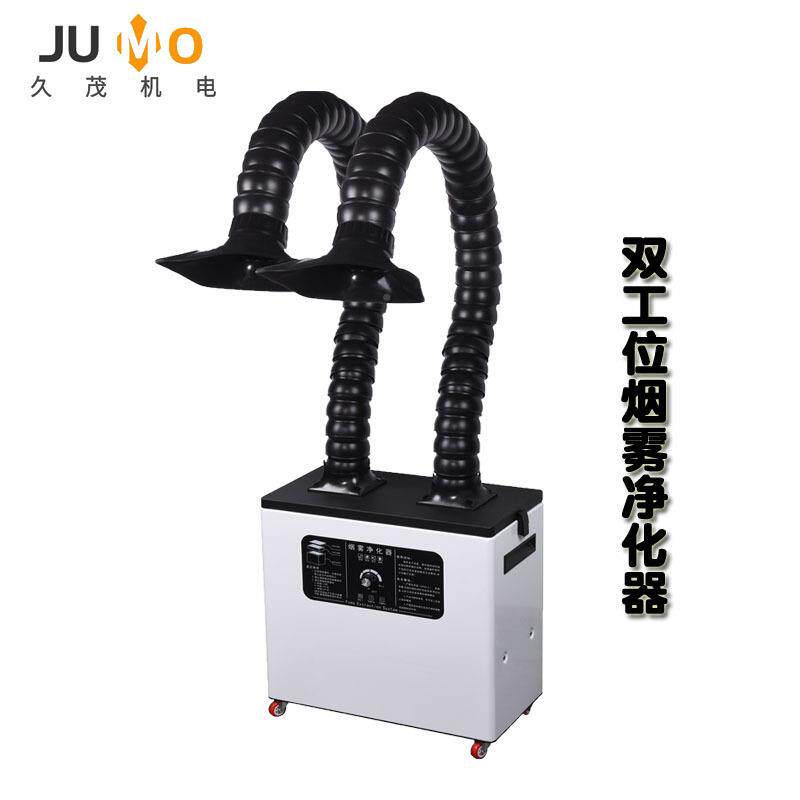 厂供应激光刻电家子烙铁焊锡抽吸雕烟机移动式898艾灸印烟雾彩净