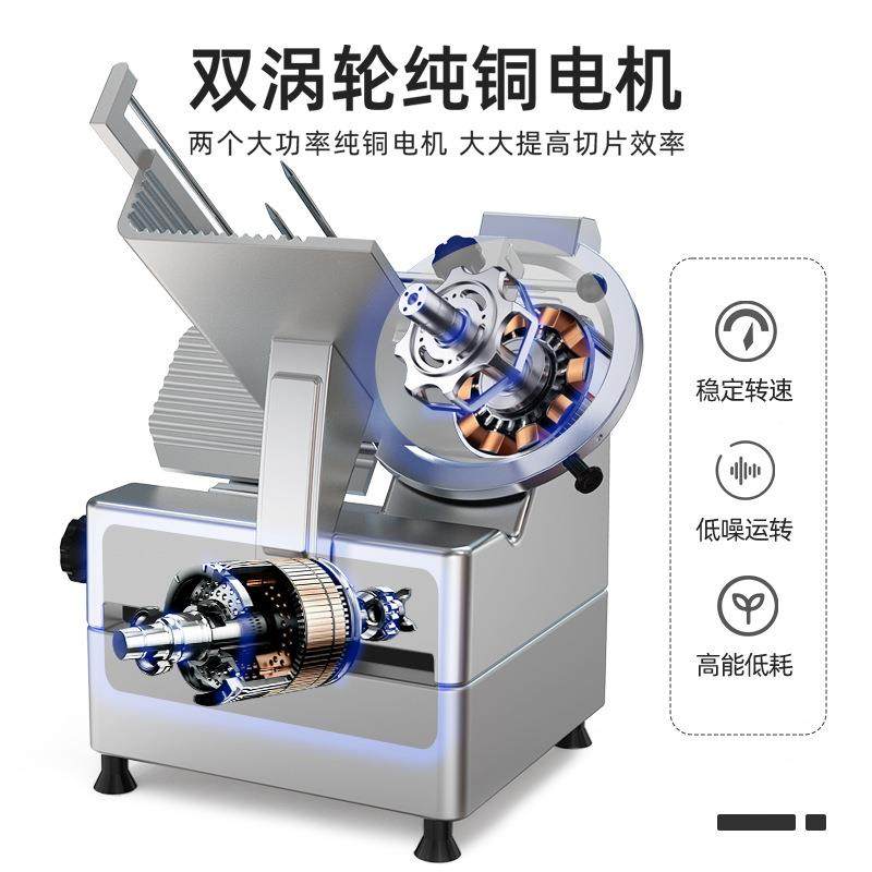 自用全自动肥牛羊商肉卷切片机半动QKB冻肉多功能电动刨鲜肉肉刨