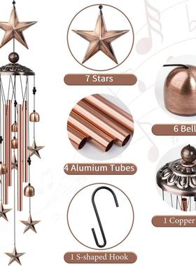 念户外庭院风园装饰性音乐风铃金属星星FCTG-H00纪铃挂件节花日礼