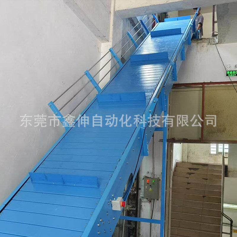 链碳钢爬坡板板提升机倾仓库快递楼层上下传送带大角链流重型链板