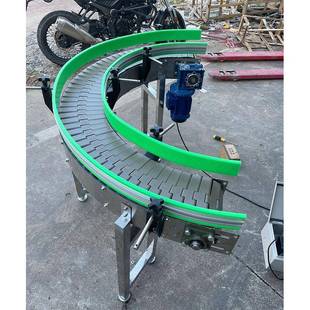 平顶转1弯机链板链90度0度转弯机不锈钢瓶子灌装 8线食品柔AXE性链