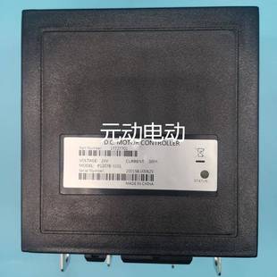 度电OJI动搬运堆高车串励电速机控制器1207 B5101