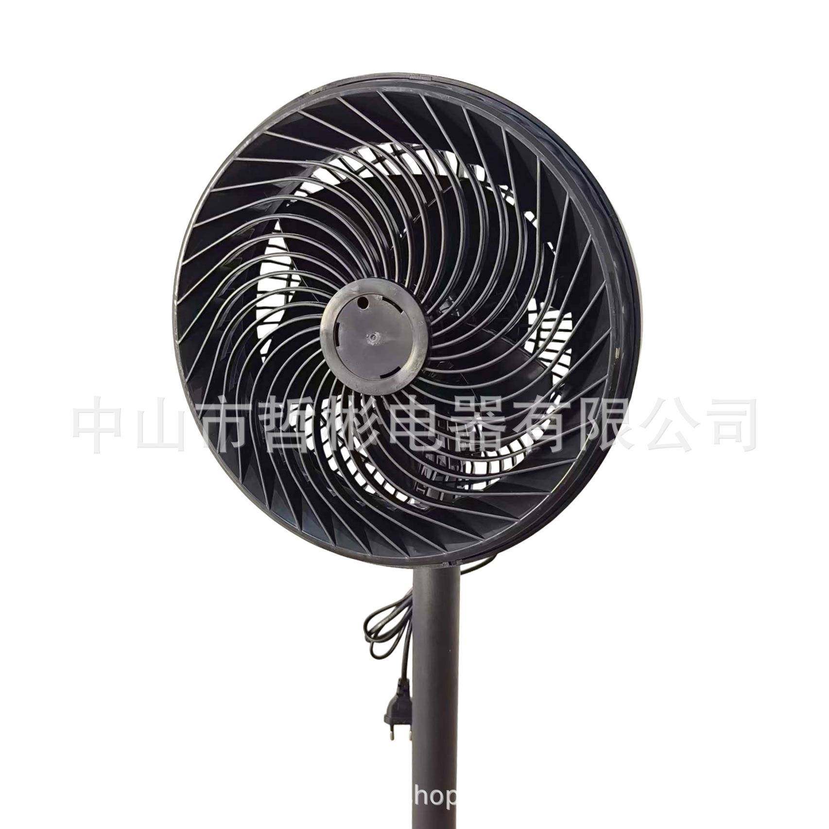 头工厂1寸循环可伸缩落源扇地空气循环静音摇头扇宿FS53舍电风扇