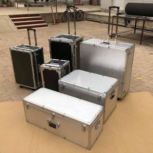 工厂直销备铝合金箱航子箱手提工空具箱仪器设箱拉杆箱展545会运