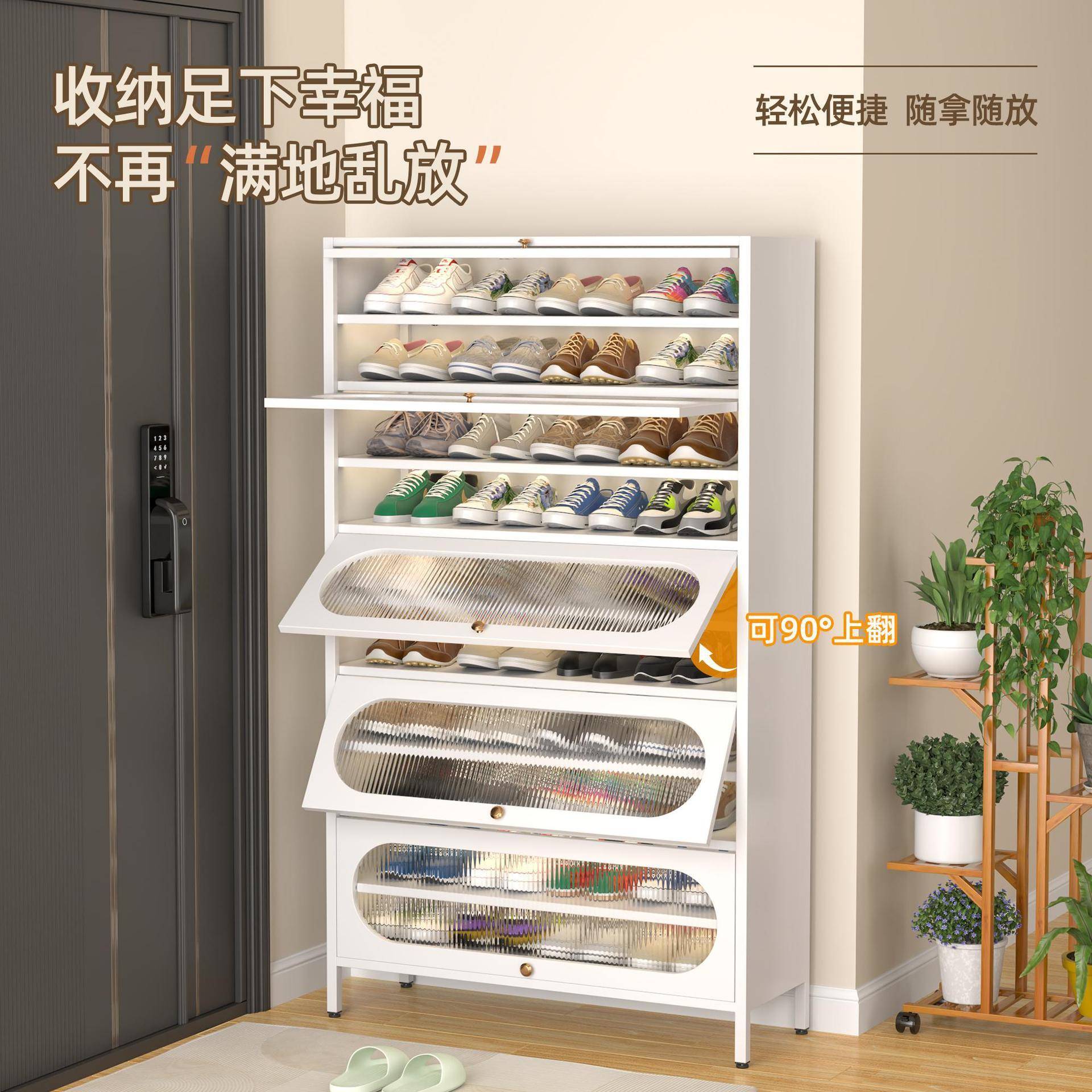 L层$H翻门鞋玄柜家用落GB-009地多层防尘关道鞋架楼分隔板铁艺收