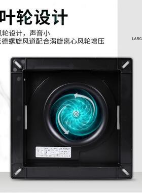 金羚排气风扇8寸卫间UHV天花吊顶吸管道式顶换气扇B生PT12-14-2D