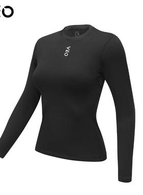 秋冬排汗衫外速干打底-衣骑行运户动跑登山吸湿步排汗48239舒畅