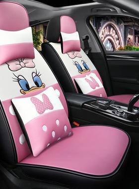 汽车坐垫1819达20适用大众捷1.6L纪惠念革版1.4l质版四季皮91966