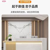 季 公司前台接待台吧台收银台大厅柜台现代简约店铺小型办公桌 辉元