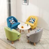 实木懒人沙发小户型简约卧室网红单人休闲椅阳台布艺迷你沙发