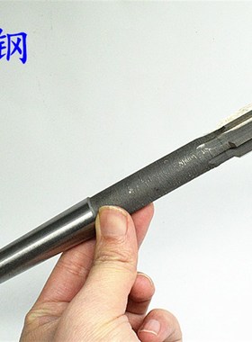 锥柄机用铰刀25.3 25.35 25.4 25.45 25.5 25.55 H7H8ZH9合金钨钢