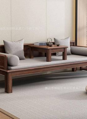 南美胡桃木全新SWN中式实木罗推汉床客厅拉体一新可储物两用沙发