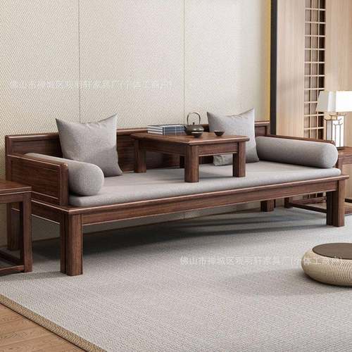 南美胡桃木全新SWN中式实木罗推汉床客厅拉体一新可储物两用沙发