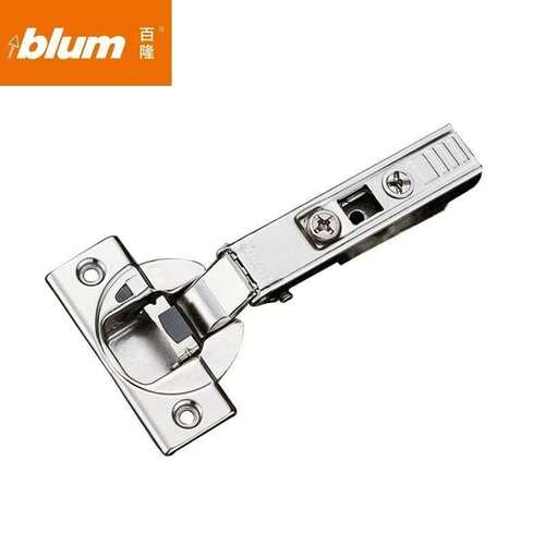 Blum/百隆铰链110度集成阻尼铰链缓冲衣柜合页橱柜门直臂中弯大弯