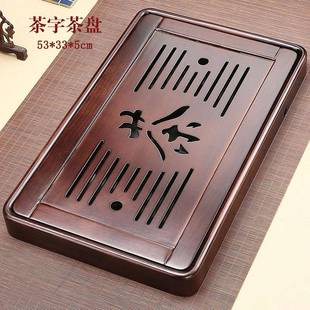 2025新款 实盘木茶简约储水排水CLB小型干泡茶托家用厅功客夫具套