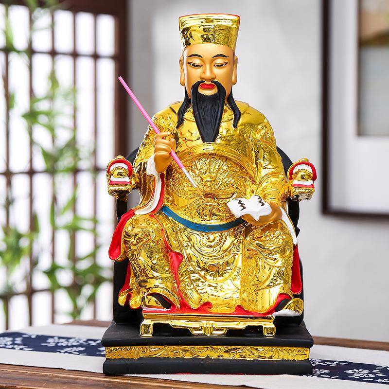 文昌A-3帝君文昌星1寸16寸文曲星金题名树脂榜璃钢镀金佛2玻像