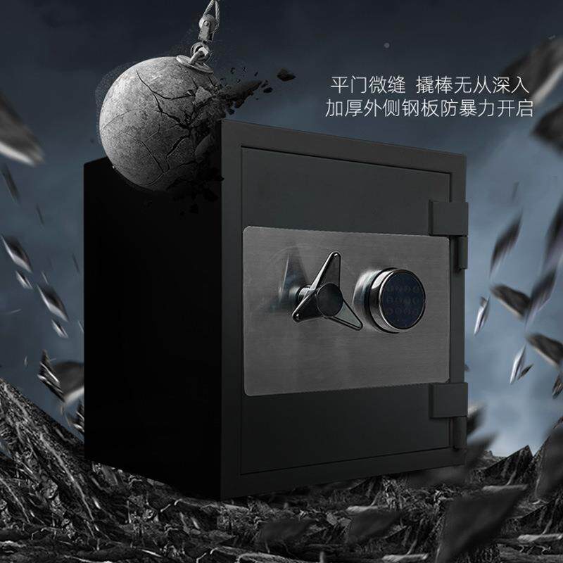 威尔信防火文件保险柜VRL家用保险箱办防盗大型证保箱防火书管齐