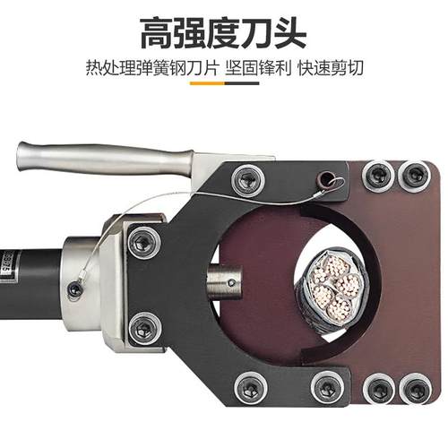 液整体缆手动QVF电剪便携式线快缆剪刀CPC-50速剪切压工具铠装电
