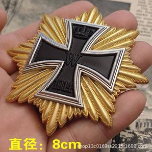 刻星FHA字芒大铁十徽章马耳字他十复勋章