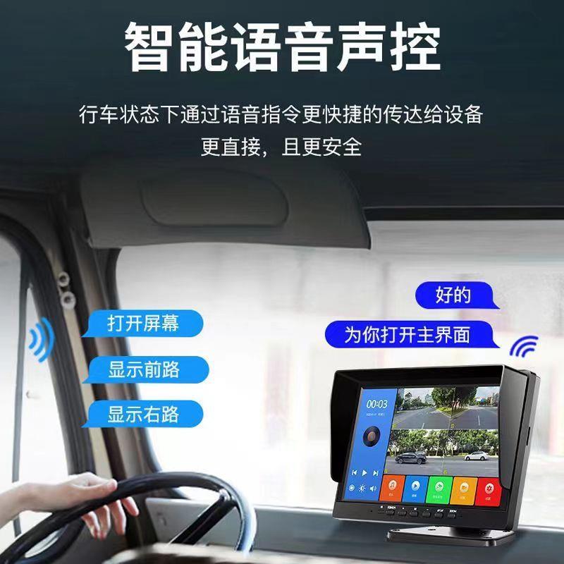 通机用货2车超清771四路监控360全景行车记录仪挂车收半割倒车影