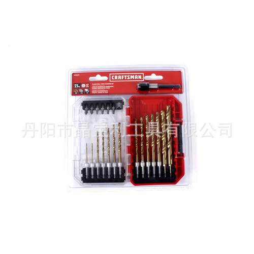 镀钛麻钻套装14pcs手电钻打花孔工钢具KQS高速M花2六角柄麻钻头