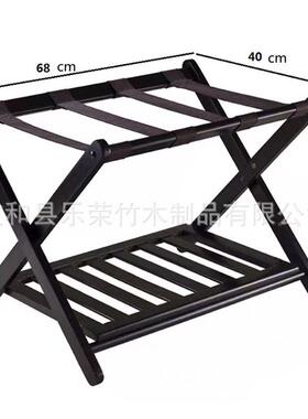 酒店黑色行李家楠竹折叠卧室收纳架出NZ100口双李层用行置架物架
