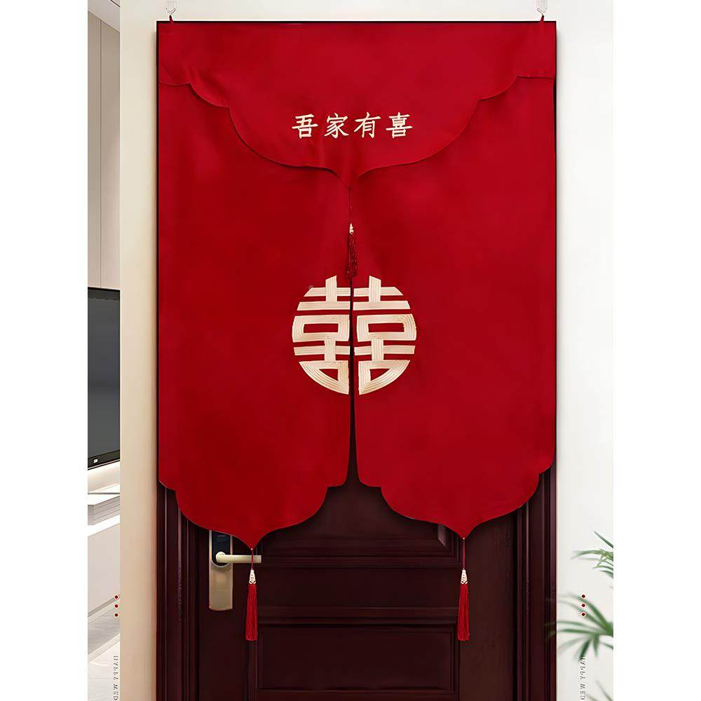 装结房婚红门帘房门珠帘刺色绣流苏门帘饰婚卧F969S9T7室布置婚庆