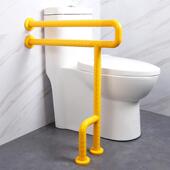 浴室扶手无障碍卫生间扶手浴室老人安全扶手不锈钢防滑残疾人墙避