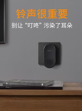 A30A300黑色0家用无线门铃拖一办公室易电子遥控铃响铃一器电门铃