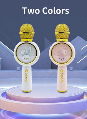 一现货X6儿童26345麦风可造型话克筒音响爱体机儿童便携彩灯蓝牙K