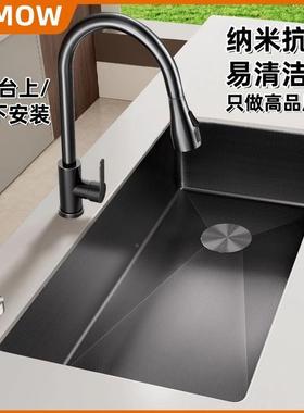 水槽OZC单不槽洗菜盆锈大钢双槽改槽单槽厨房洗碗洗碗池
