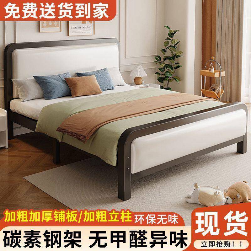 铁艺床软床欧式1现代童简包约经济型1.5米双人.8米1儿铁床加见详