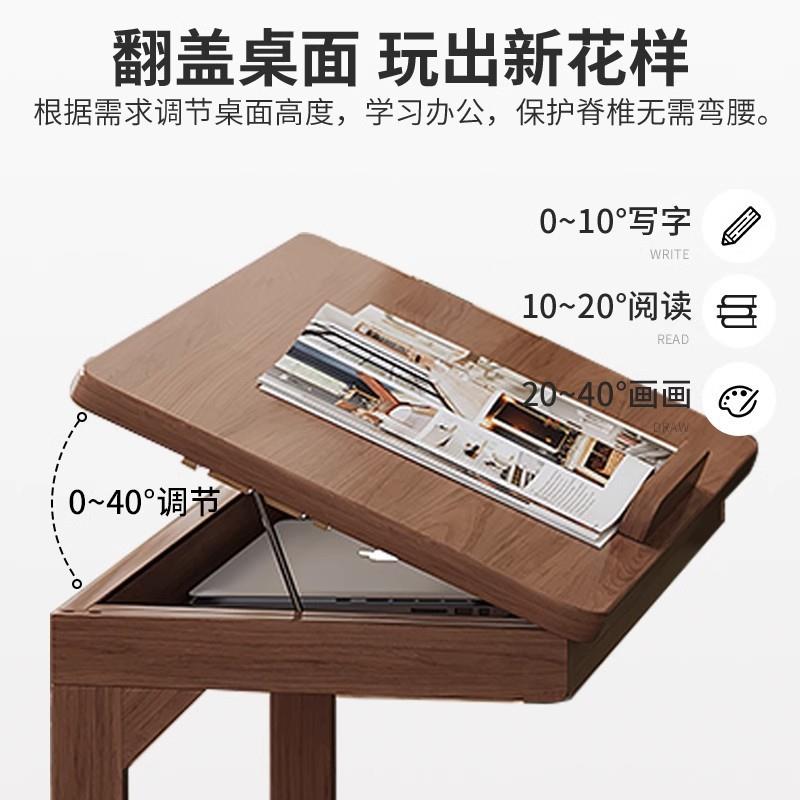 床头7524柜创意可移动小型卧室家用置床桌简约物边柜轻奢中户古风