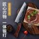 阳江菜刀手工菜刀锻打片刀斩切刀家用切菜刀切肉刀现货