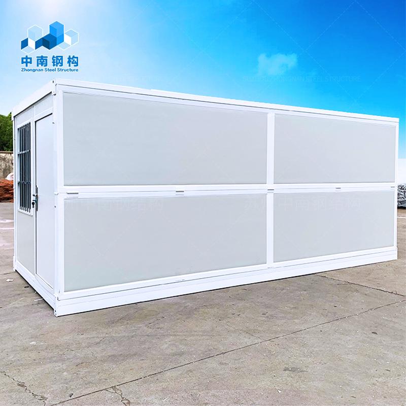 厂家供应折叠集装装箱房zhe009卸活动板房叠工地住人可拆简易折集