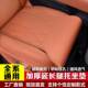 汽车加厚座椅腿托腿部延长加长支撑垫长途驾驶缓解疲劳专用坐垫